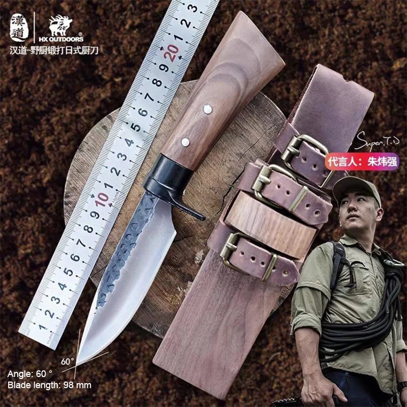 

HX OUTDOORS Wild kitchen forging Japanese kitchen knife Wild cleaver survival hunting straight knife camping picnic equipment