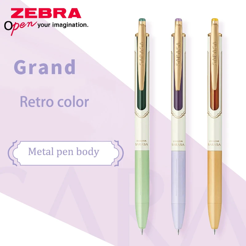 

ZEBRA Gel Pens JJ56 Metal Press Pen Sarasa 0.5mm Low Center of Gravity Limited Retro Color Business Signature Pen Stationery