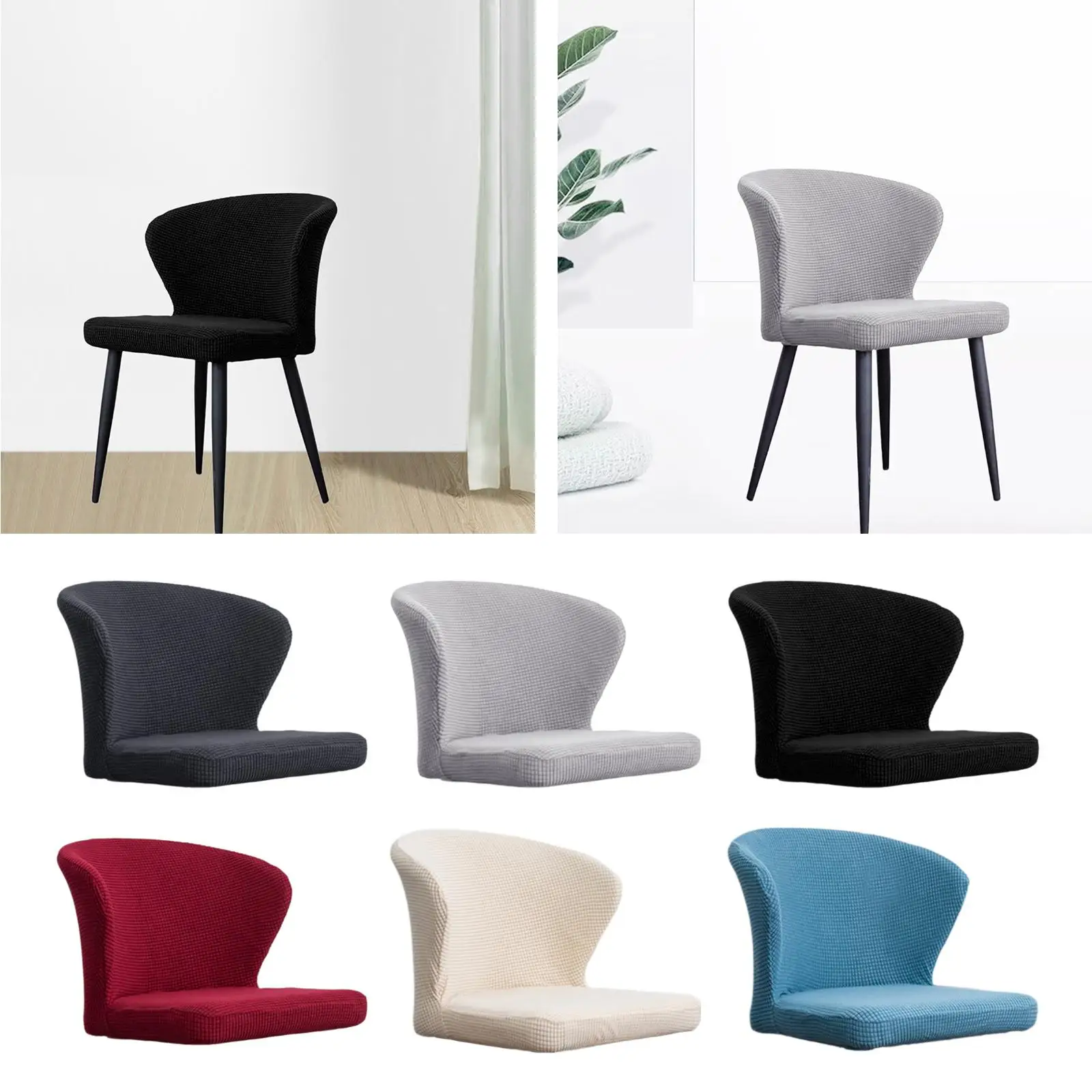 

Растягивающийся жаккардовый Чехол для мебели, съемный чехол для банкета, отеля, кухни, комнаты, без подлокотников