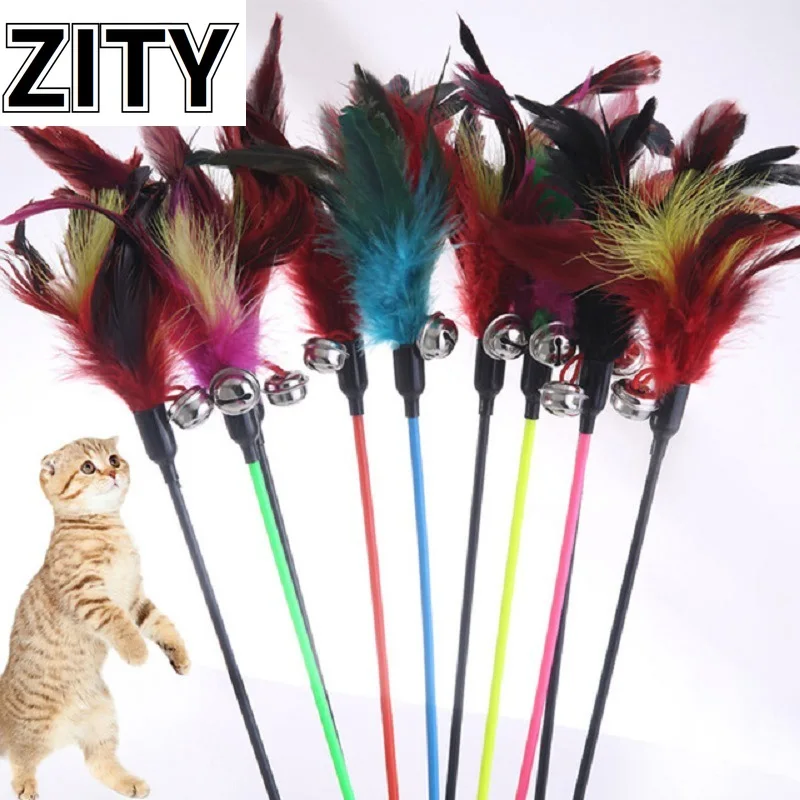 

Cat Toy Funny cat stick random color Feather large funny cat stick bells funny cat stick pet supplies 1pcs