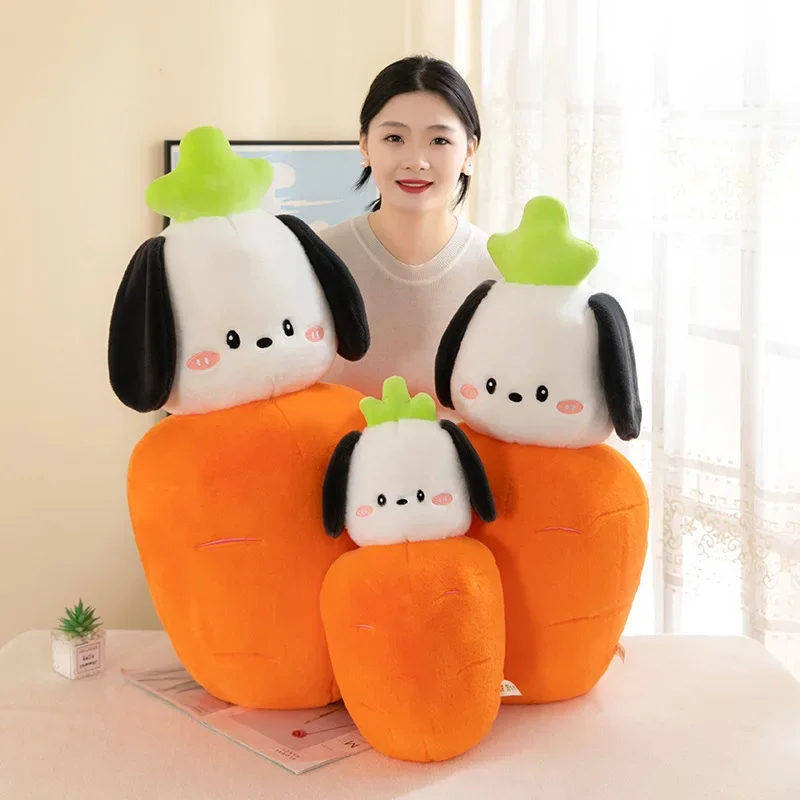 50/70/80 см Sanrio Kawaii понравико собака морковка Мягкие плюшевые игрушки подушка