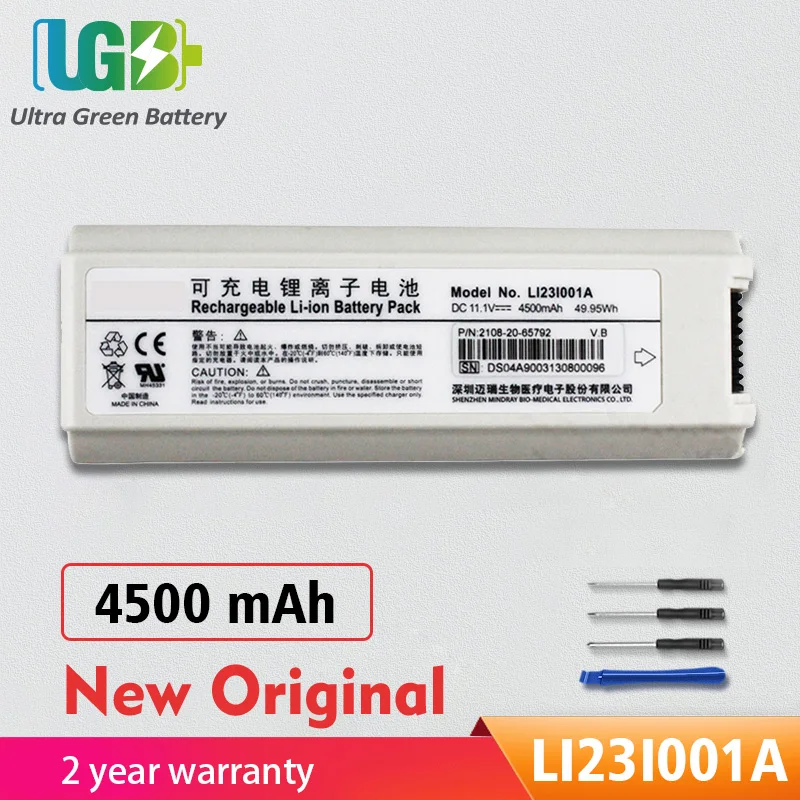 

UGB New Original LI23I001A Battery For MINDRAY M5 M5T M7 M9 Series LI23I001A ultrasound battery 11.1V 4500mAh 49.95Wh