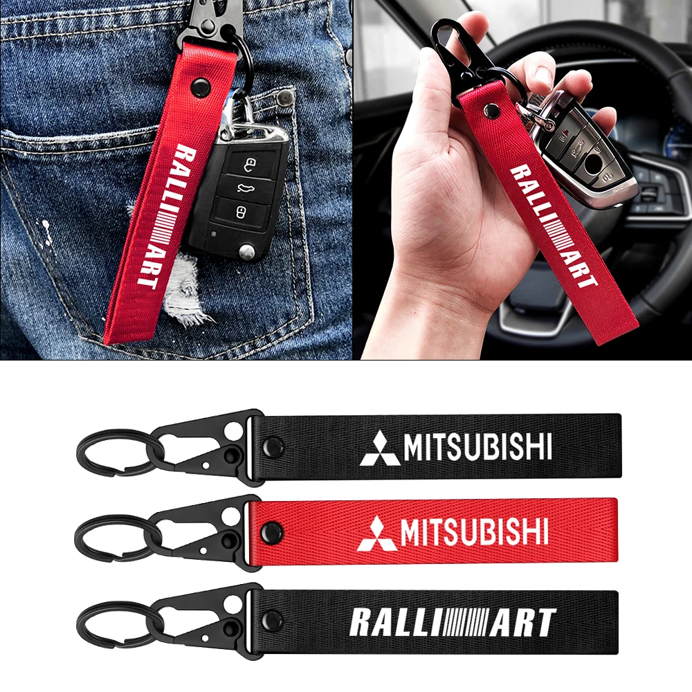 Автомобильный металлический брелок нейлоновый ремешок для ключей подвеска