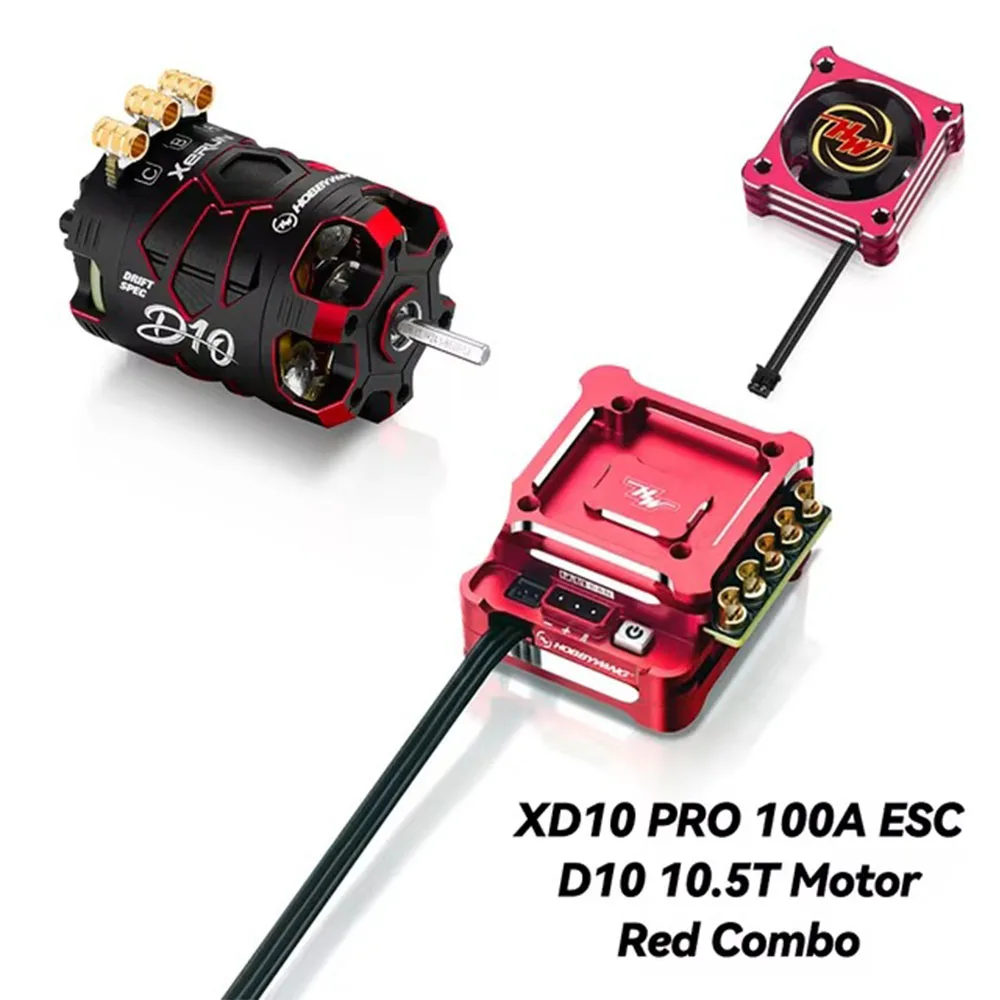 Двигатели HOBBYWING XERUN XD10 PRO 100A ESC D10 10 5 T 13 Сенсорный бесколлекторный комбинированный