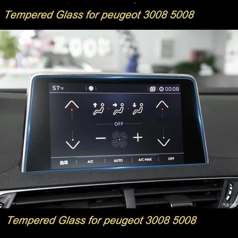 

Protective Film Car GPS Navigation Tempered Glass Screen Protector For Peugeot 3008 5008 3008GT 4008 2017 2018 2019