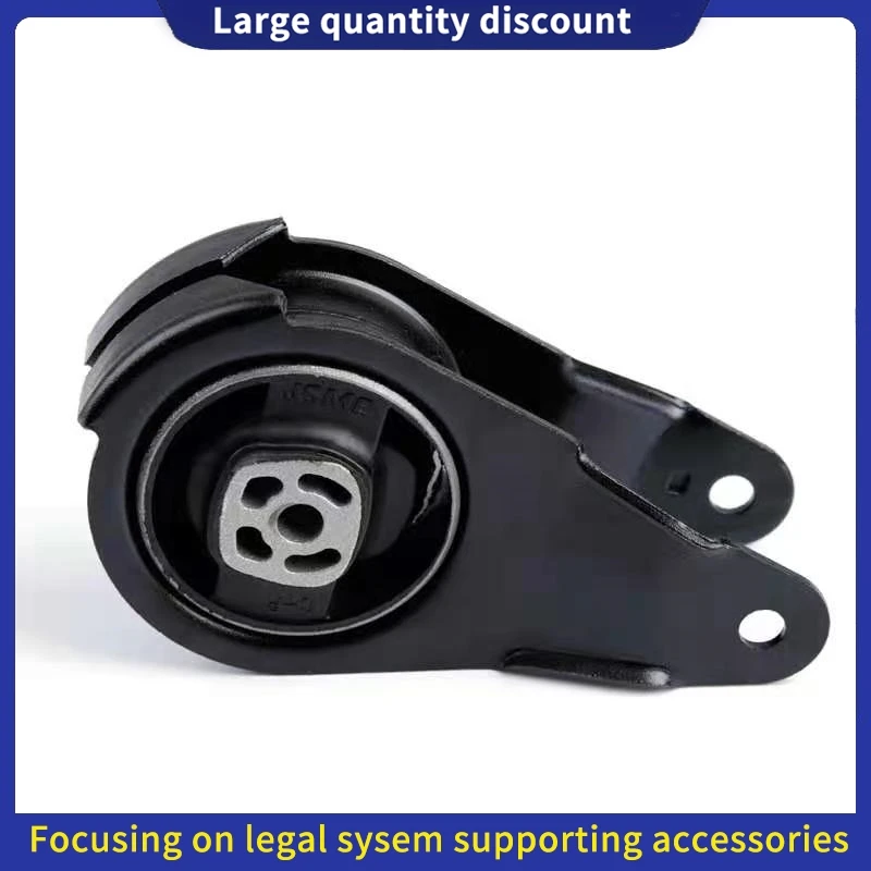 1806A0 1806A3 Оригинальный новый кронштейн двигателя Резиновая накладка для Peugeot 206 307