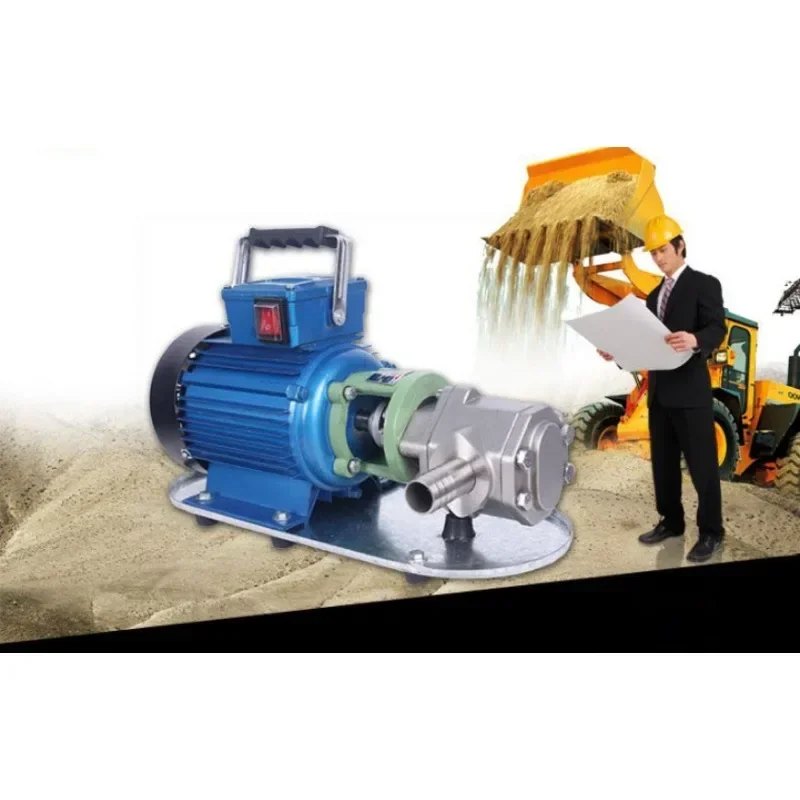 WCB-75/75F 750 Вт 220 В/380 В портативный электрический шестеренный масляный насос