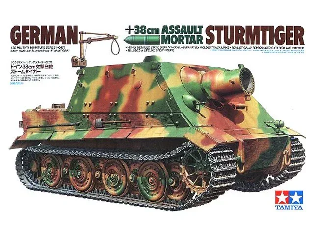 TAMIYA собранная набор модели резервуара 35177 38 см самоходный пистолет sturmtiger 1/35