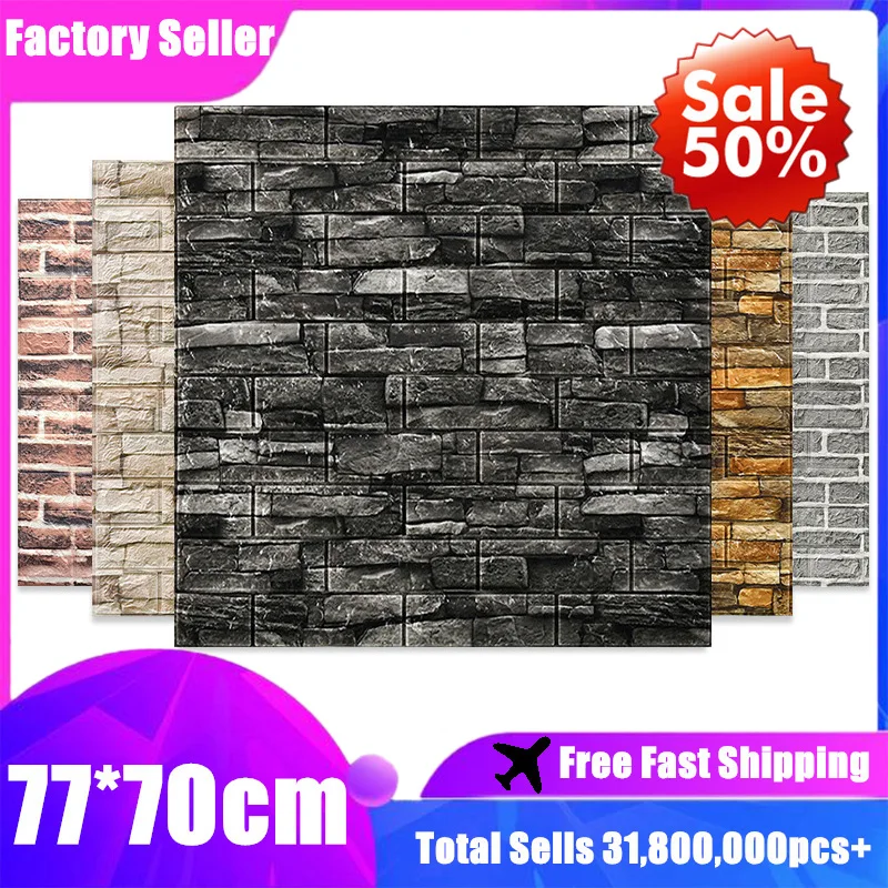 

3D Wallpaper Sticker Wood Brick Soft Foam Wall Decor Antique DIY TV Backgroud Mural Living Room Self Adhesive Protect Sticker