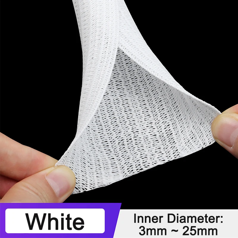 

Кабельный рукав из ПЭТ