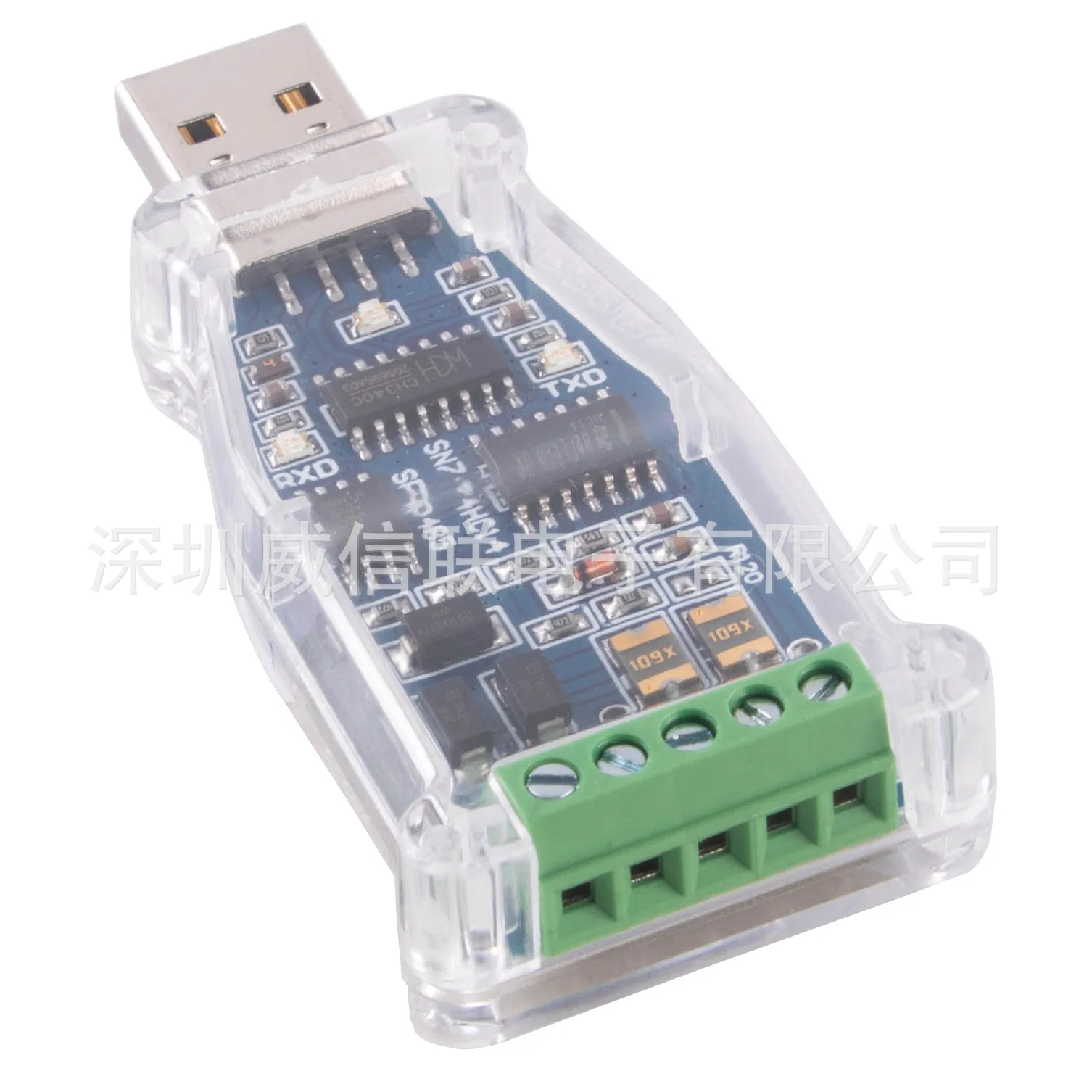 Терминал модуля последовательного порта USB-RS485 DATA+ DATA-VCC GND CH340