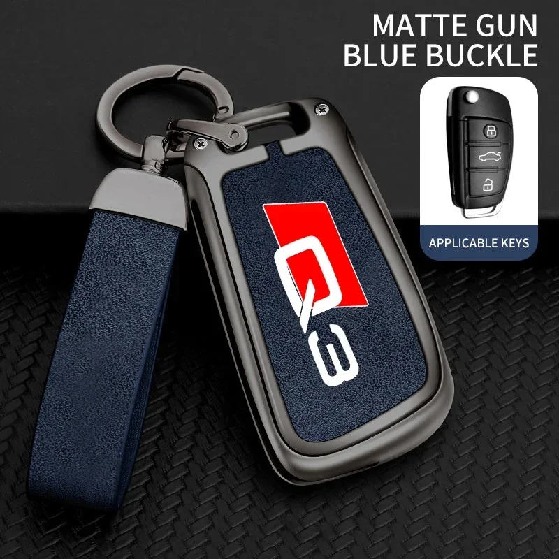 

Чехол для автомобильного ключа из цинкового сплава для Audi Q3 8u f3 S Line, логотип, чехол для ключа дистанционного управления, сумка, аксессуары для интерьера автомобиля