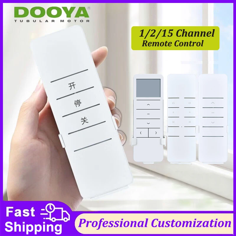 Фото Пульт дистанционного управления Dooya DC2700/DC2760/DC2702 с подвижным/фиксированным кодом 1/2/15 каналов для электрического трубчатого двигателя Dooya RF433 №1