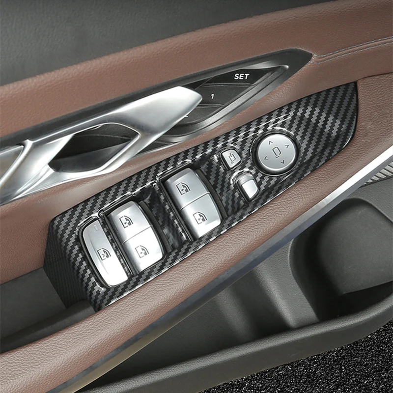 

4 шт., защитные наклейки на панель управления дверью и окном автомобиля