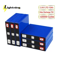 free shipping 24pcs one pack scib 10ah for toshiba 2 4v lto battery energy starter cell