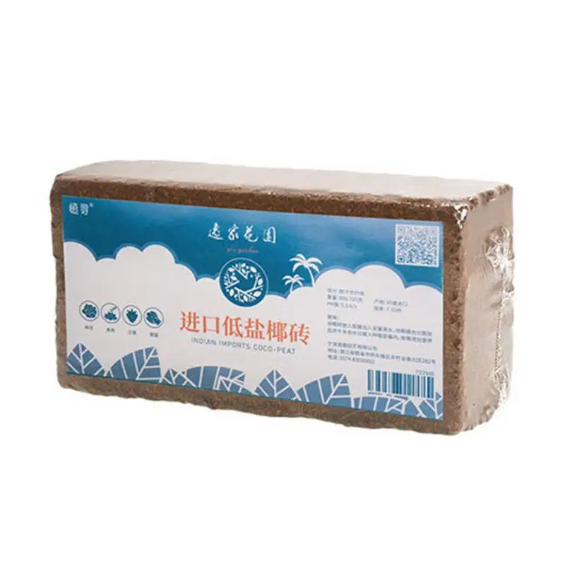 

New Coconut Brick Nutrient Soil Natural Plant Coconut Fiber Organic Nutrient Soil Coarse Grain Coconut Brick Garden Vegetable