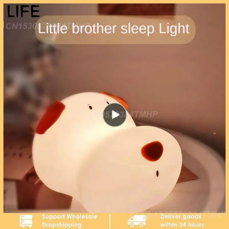 

1~8PCS Color Changing Night Light Built-in Battery Pat To Change Color Dimming Timer Light Dimming Timing Silica Gel Night Light