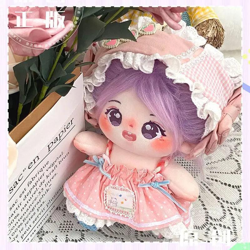 Кукла Водолей 20 см