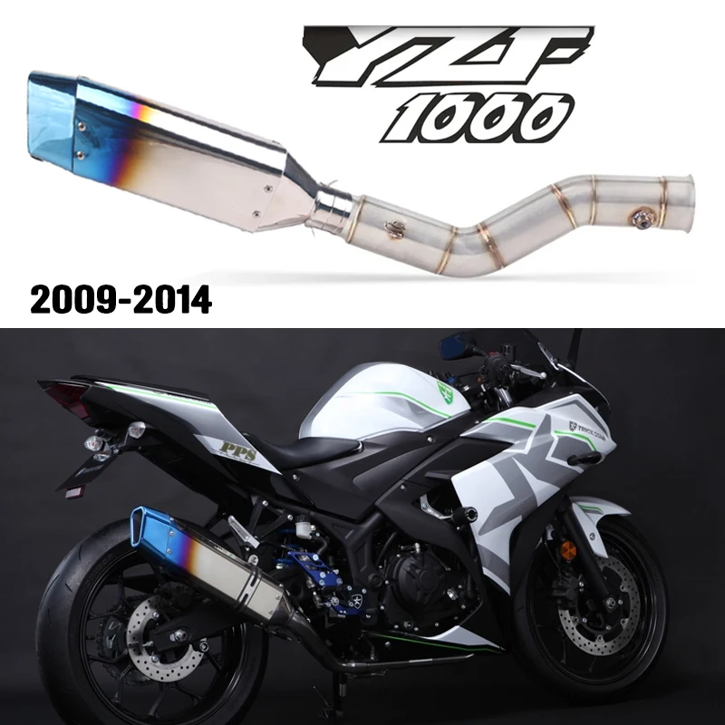 Выхлопной глушитель для мотоцикла Yamaha YZF1000 YZF R1 полная система средняя звеньевая