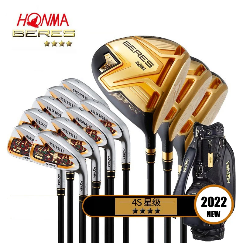 2023 New Honma S08 Beres Four Star Golf club Set Men's Golf club complete set Beres Aizu Drawing Pattern with bag