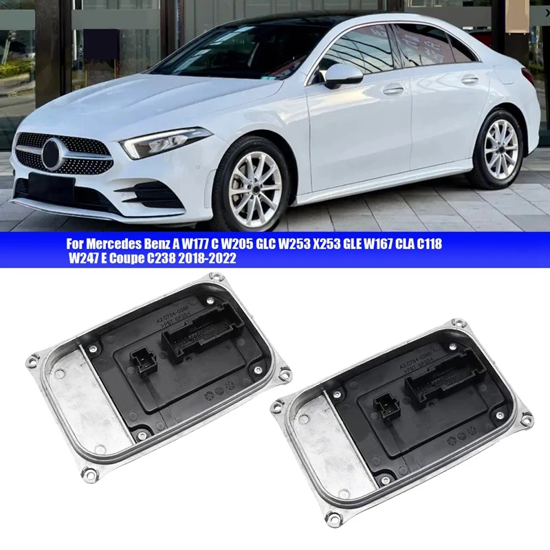 

1 пара, задние фары Mercedes-Benz W167 W177 W205 W253 C118 C238