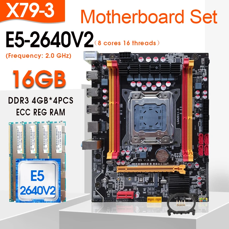 

X79 материнская плата LGA 2011 и Xeon E5 2640 V2 ЦПУ процессор DDR3 1333 МГц 4 Гб * 4 шт. = 16 Гб ОЗУ двухканальная память материнская плата Combo