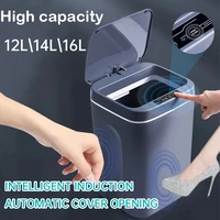 1416l smart induction trash can automatic one key to open dustbin electric touch trash bin for kitchen bathroom bedroom garbage