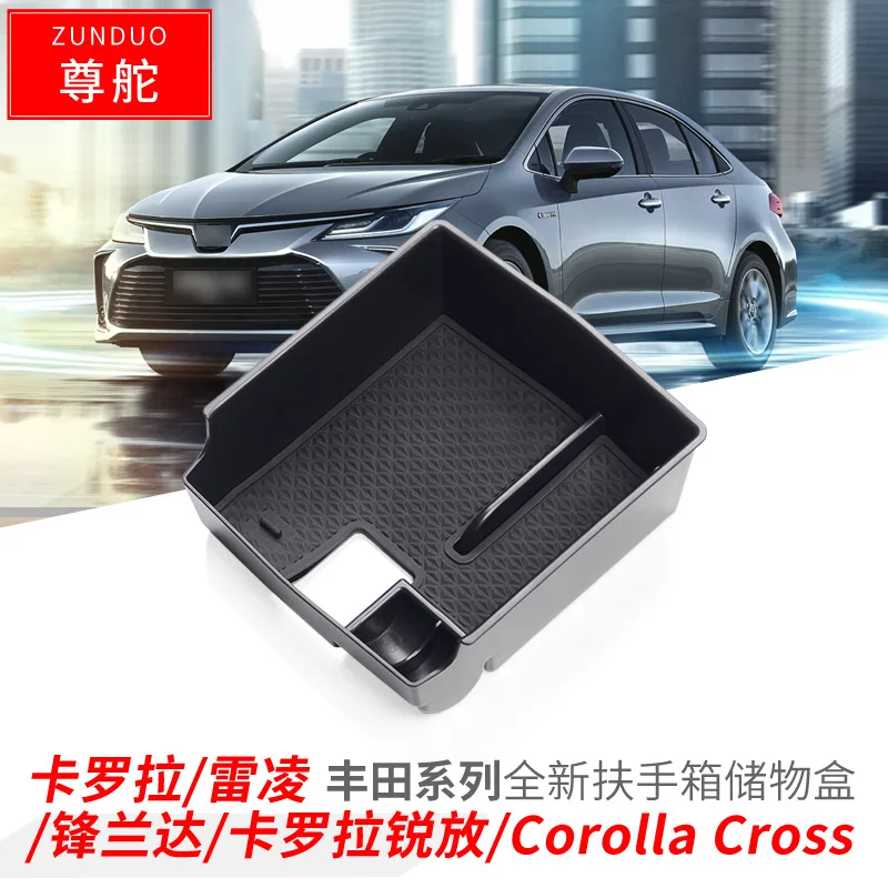 

for Toyota Corolla 2019 2020 2021 2022 Center Console Armrest Box Storage Box Accessories