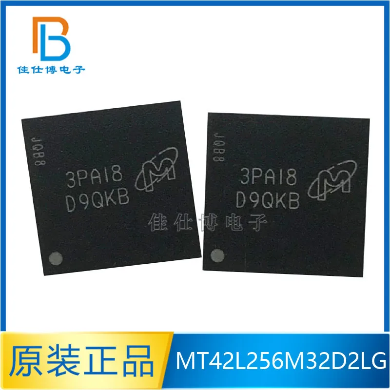 

Original MT42L256M32D2LG-25 WT: A silk screen D9QKB package BGA168 memory IC