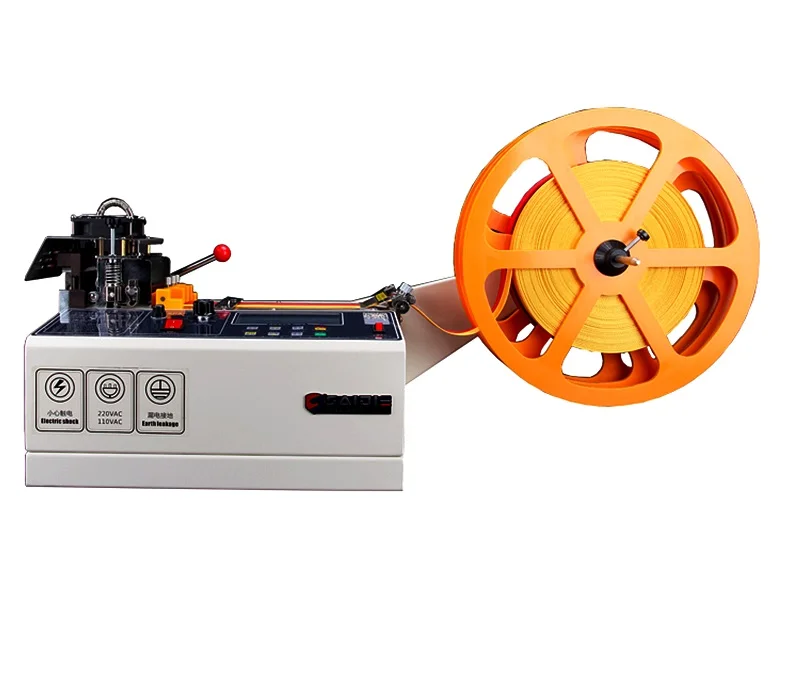 

SRK-988T computer automatic hot and cold Cloth mask cutting machine