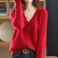 korean commute solid color v neck cardigan sweaters for female 2022 spring autumn new fashion all match long sleeve knitted coat