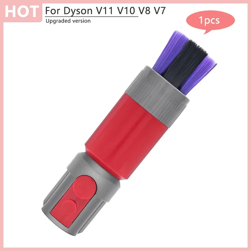 

Мягкая щетка для Dyson V7 V8 V10 V11 V12 V15