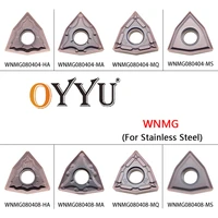 oyyu original cnc inserst wnmg080404 wnmg080408 wnmg08 wnmg hahsmams oy515m processing stainless steel durable and efficient