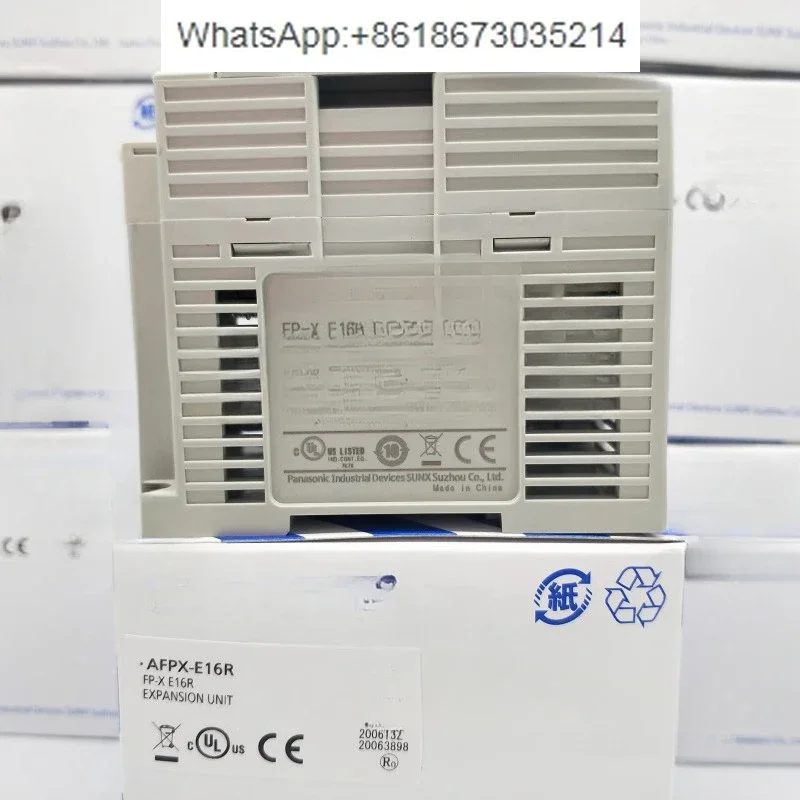 Фонарь фонарь