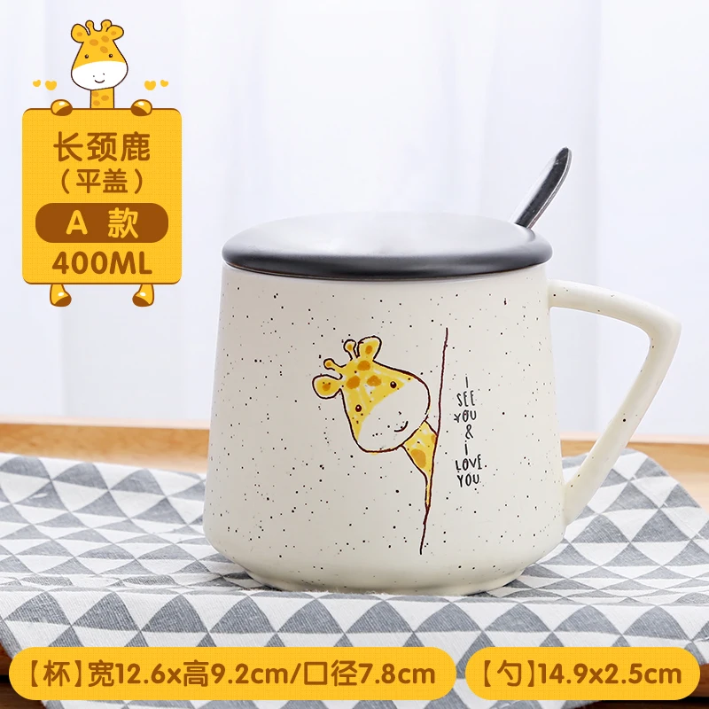 

Cute Mug Milk Coffee Hot Drink Modern Ceramic Breakfast Mug Office Travel Porcelain Funny Taza Personalizada Mugs BG50MG