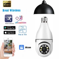1080p wireless wifi ptz ip camera auto tracking panoramic camera light bulb motion detection waterproof surveillance cctv cam
