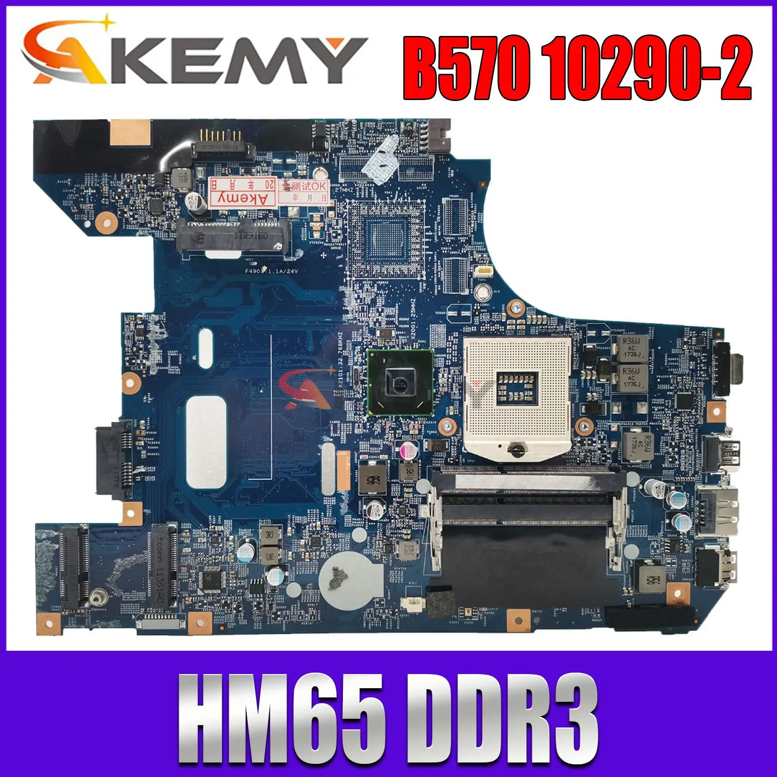 

10290-2 48.4PA01.021 LZ57 MB Notebook Mainboard For LENOVO V570 B570 Z570 PGA989 Laptop Motherboard 9000069 HM65 DDR3