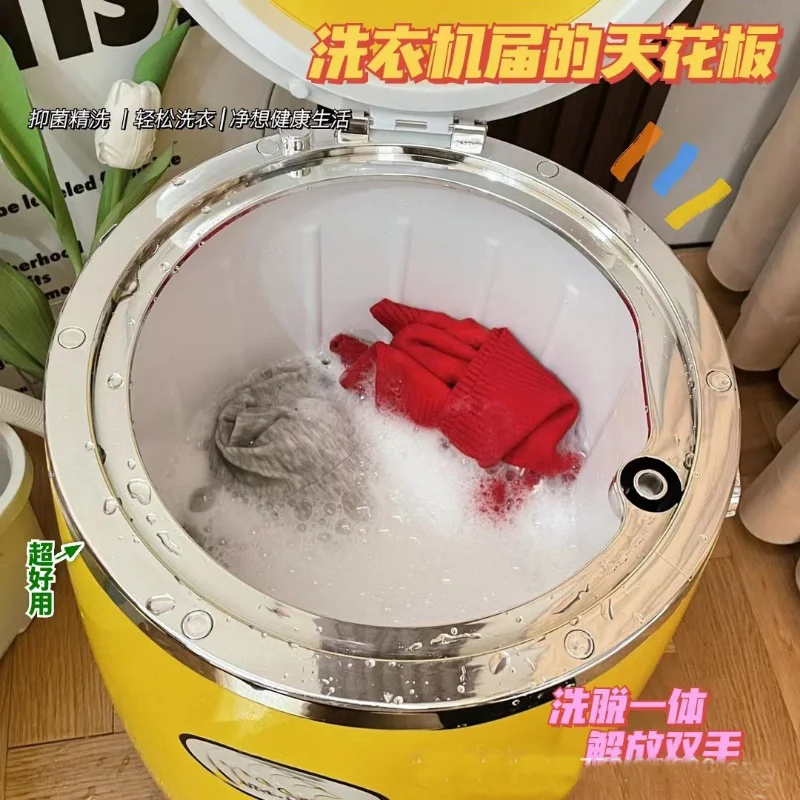 Рисунок 2 - Небольшая стиральная машина