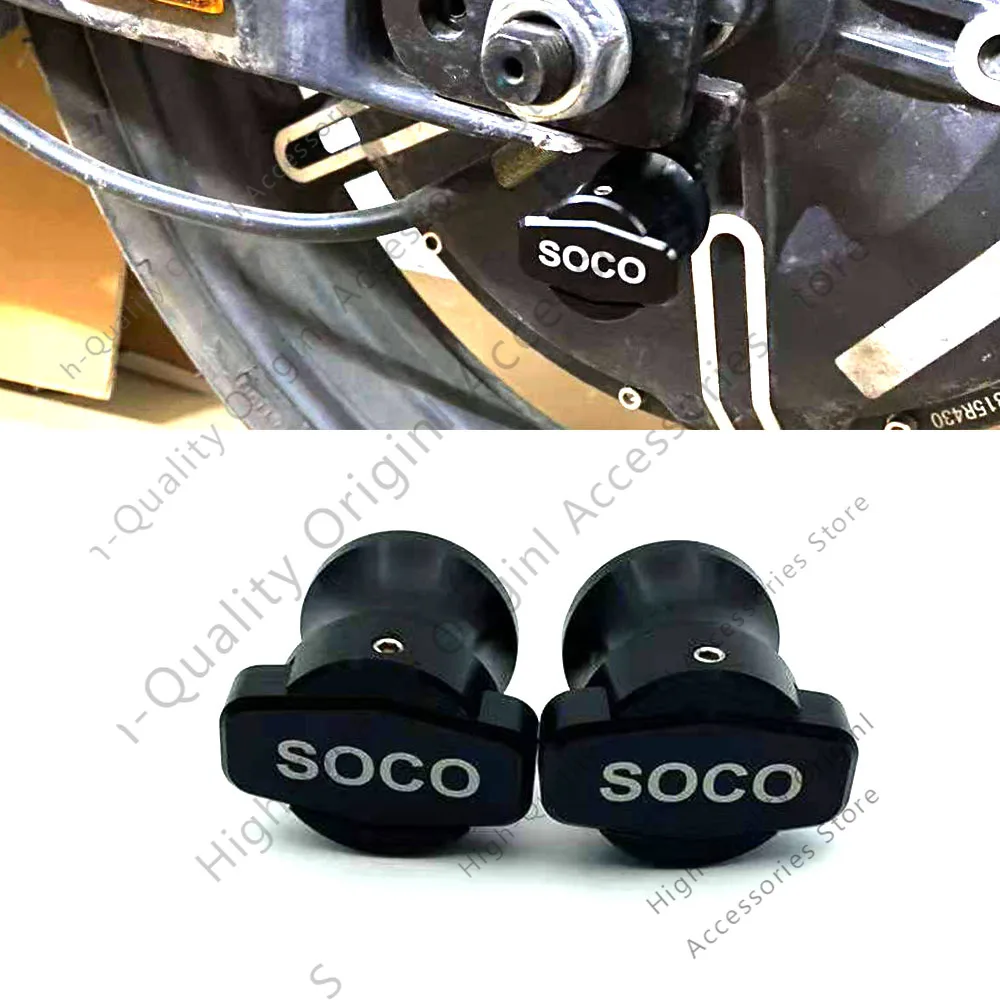 

Motorcycle Fit Super Soco TS TC Swingarm Spools Rear Stand Screws Sliders For Super Soco TS / TC