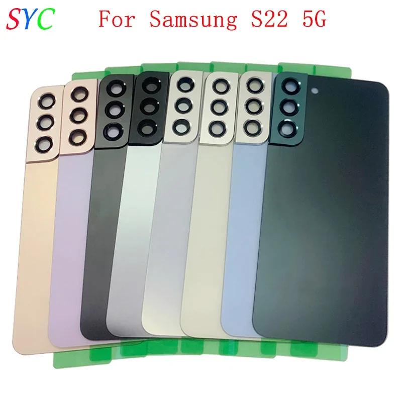 Задняя дверь крышка батарейного отсека чехол для Samsung S22 5G S901 S901B S901U S901N задняя с