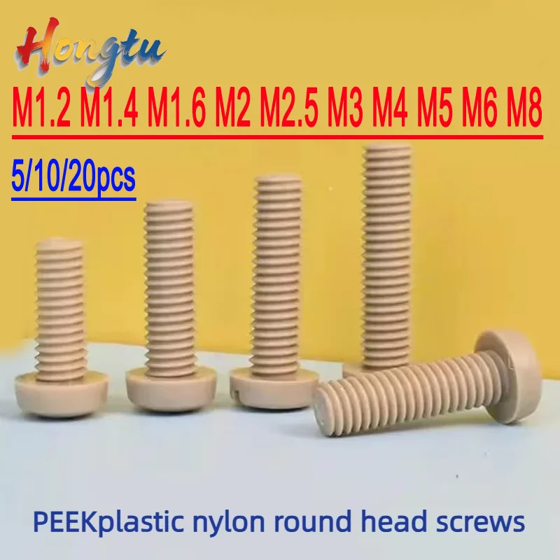 M1.4 M2 M2.5 M3 M4 M5 M6 M8 M10 PEEK Philips Болты с круглой головкой и круглой головкой Антикоррозийные высокопрочные винты 5/10/20 шт.