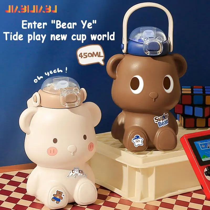 

Vacuum Insulated Thermal Water Bottle Teddy Bear 316 Stainless Steel Portable Handheld Cup Travel Straw Thermos Kettle 15.8oz