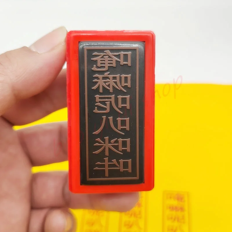 

Six character Zhenyan seal, Exquisite religious Feng Shui articles