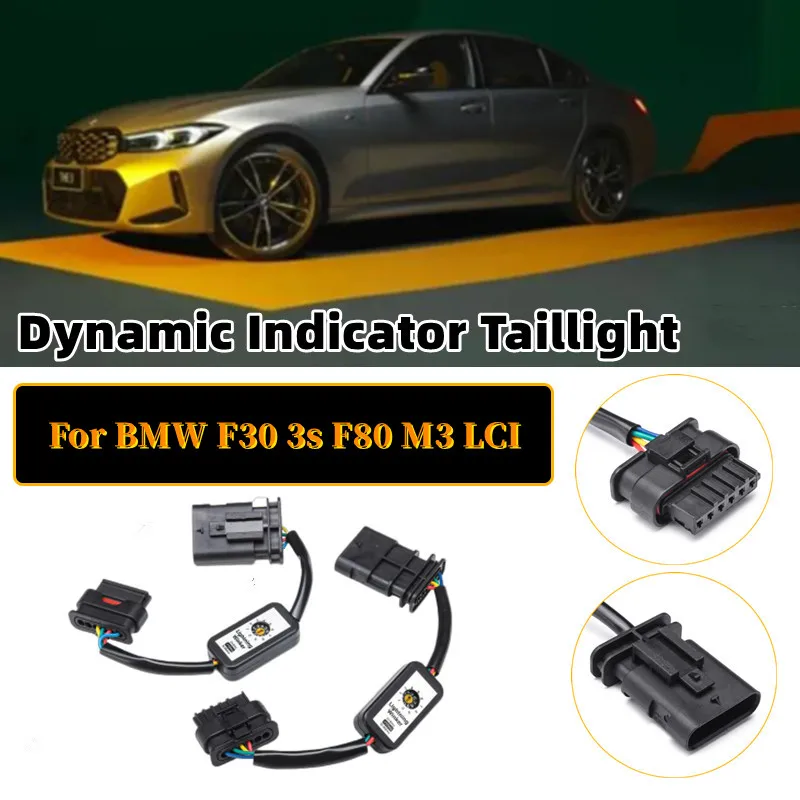 2X ديناميكية بدوره إشارة مؤشر LED الضوء الخلفي وحدة مشبك لأسلاك الكابلات لسيارات BMW F30 3s F80 M3 LCI اليسار واليمين الذيل ضوء