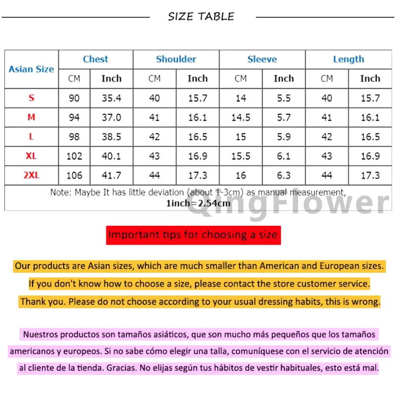 Футболка женская с забавным японским аниме принтом бананов и рыбок уличная