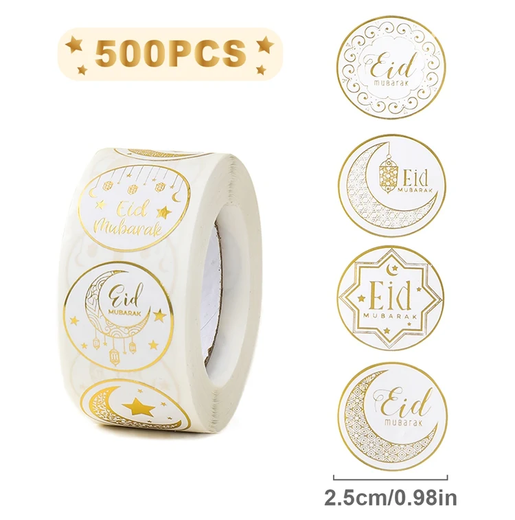 

Набор наклеек EID Mubarak