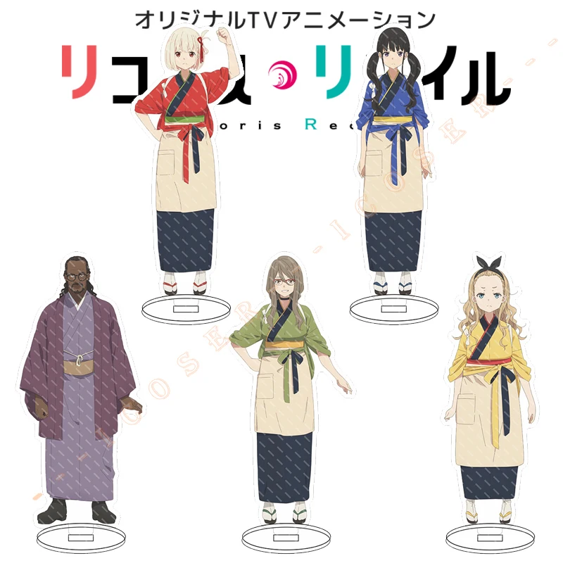

Аниме Lycoris Recoil Stand nishikier Chisato Inoue Takina реквизит для косплея Kurumi акриловая настольная подставка накахара Мизуки девочка подарок для детей