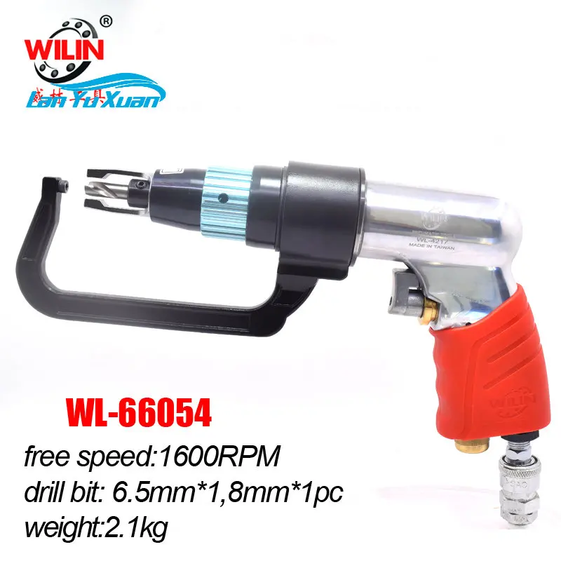 

Pneumatic tools Air tools car welding Air Car spot weld removal drill w/ hook eraser sheet metal Welder 5/16 1/4 inch 8mm 6mm