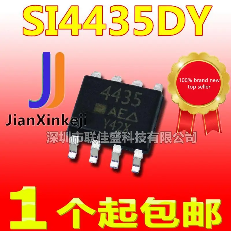 50 шт. 100% оригинальная новая SI4435DY 4435 8.8A 30 в P-channel MOS-трубка с полевым эффектом SOP-8 50 шт. 100% оригинальная новая SI4435DY 4435 8.8A 30 в P-channel MOS-трубка с полевым эффектом SOP-8