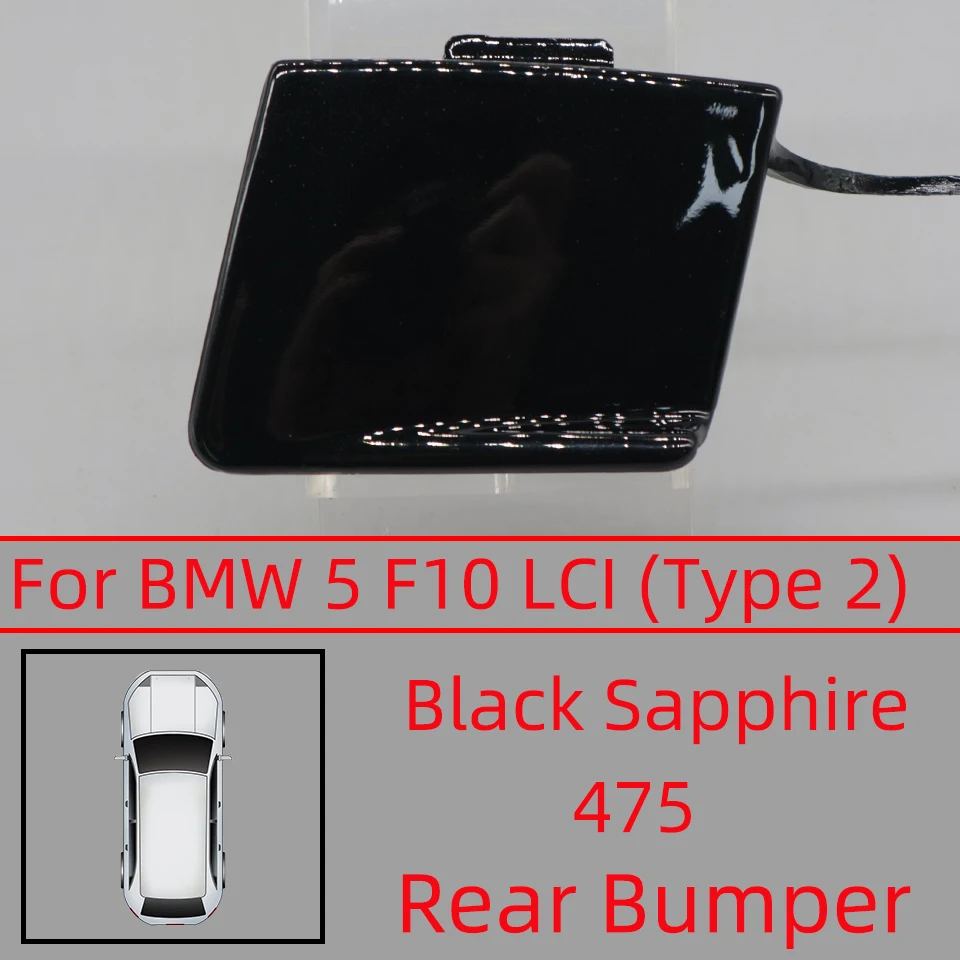 

Автомобильный задний бампер, буксировочный крючок, накладка на глаза для BMW 5 F10, базовая линия, Современная/ линия 525, 528, 530, 535, LCI 2013-2017, буксировочная крышка